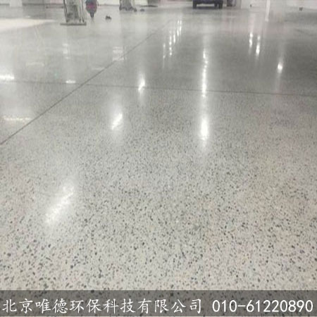 北京奔驰汽车有限公司地面施工